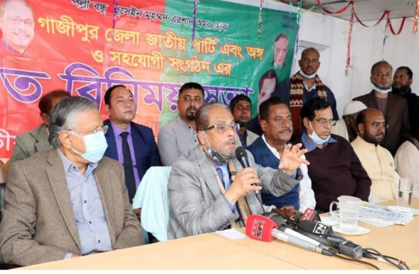 নির্বাচনের প্রতি জনগণের অনীহা : জিএম কাদের