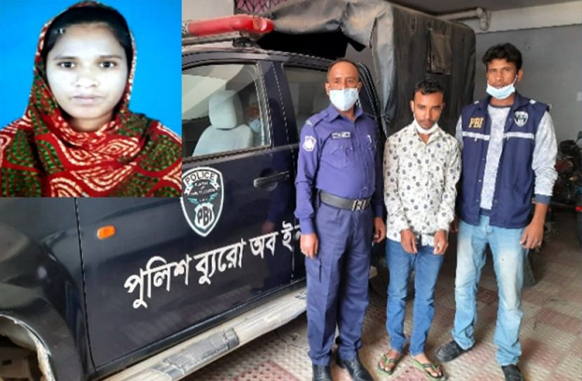 নরসিংদীতে স্ত্রী হত্যা মামলায় স্বামী গ্রেফতার