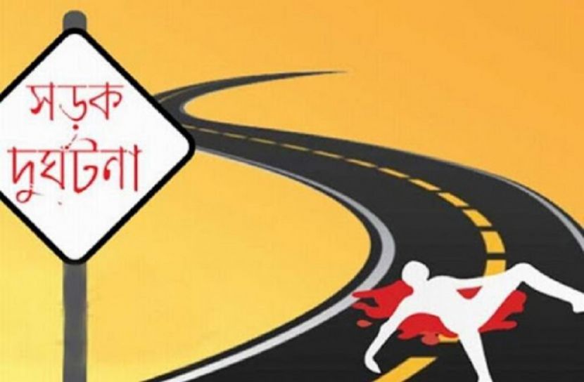 ঢাকা-চট্টগ্রাম মহাসড়কে ট্রাকচাপায় ২ পথচারী নিহত