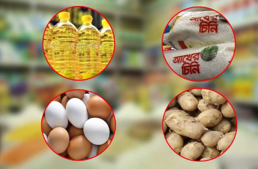 বেড়েছে চাল-মুরগি-ডিমের দাম