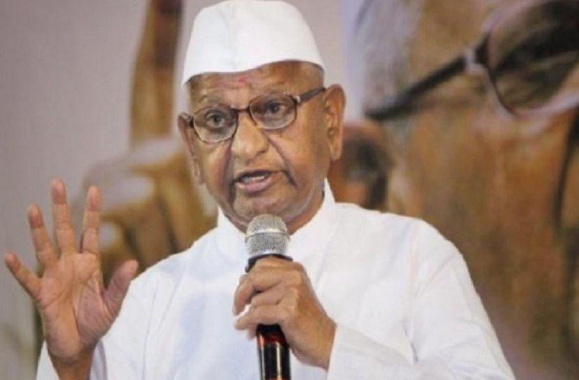 ভারতের কৃষকদের জন্য জীবনের শেষ অনশনে আন্না