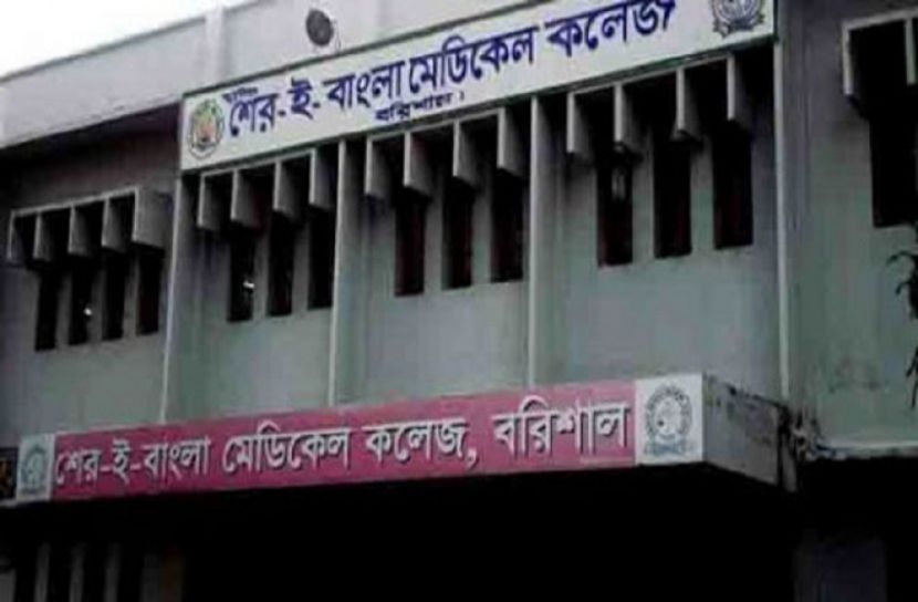 ৮ মাসেও চালু হয়নি শেবাচিমের বার্ন ইউনিট