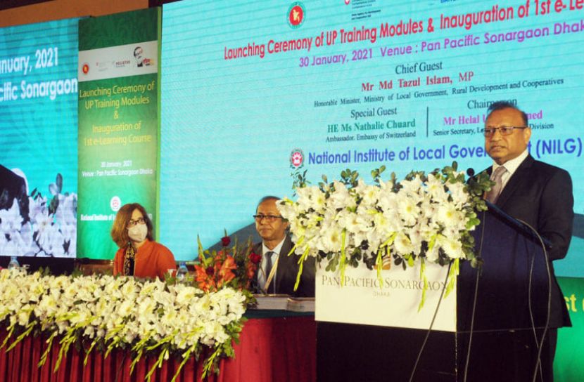 ‘স্থানীয় সরকার ব্যবস্থাকে শক্তিশালী করতে কাজ করছে সরকার’