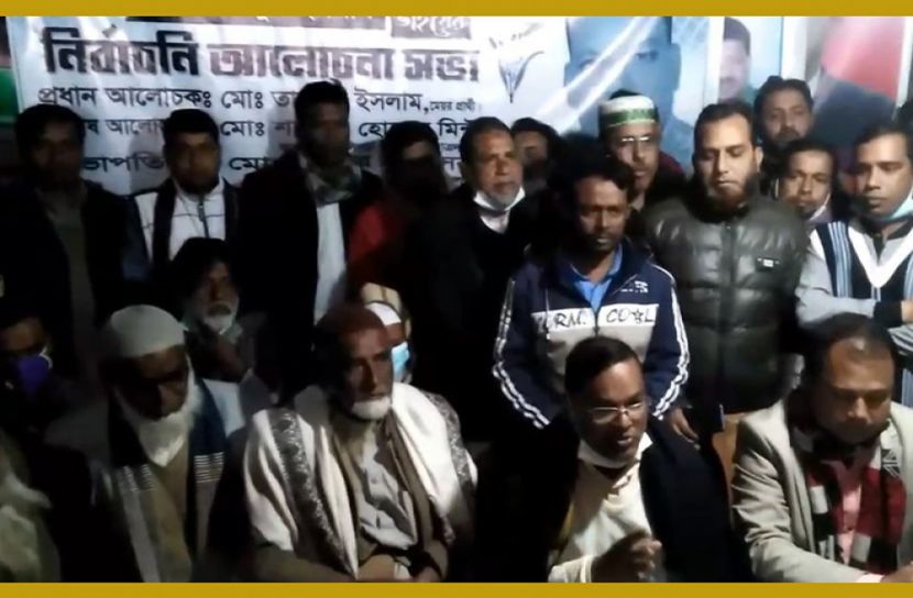 নাটোরে ভোট ডাকাতির অভিযোগ এনে বিএনপির নির্বাচন বর্জন