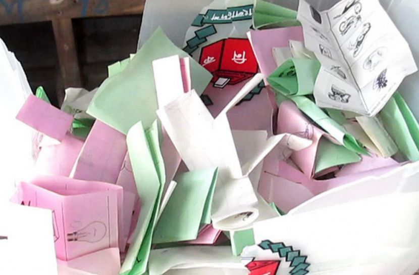 ঝিনাইদহে ভোট কেন্দ্রে হামলা, ব্যালট বাক্স ভাংচুর