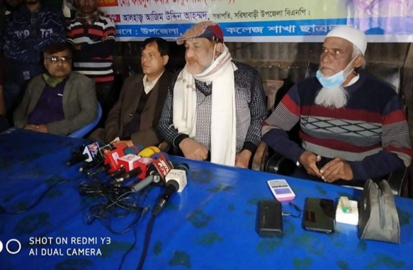 সরিষাবাড়ীতে বিএনপির মেয়র প্রার্থীর ভোট বর্জন