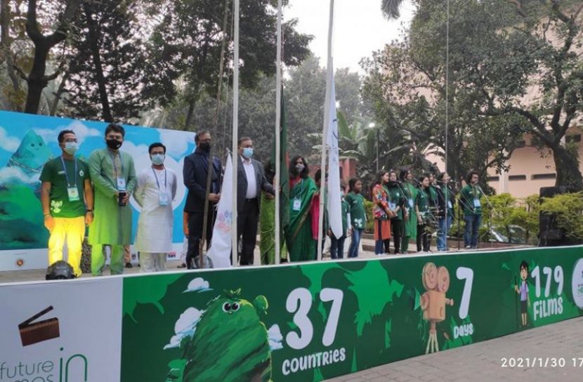 শুরু হলো আন্তর্জাতিক শিশু চলচ্চিত্র উৎসব ২০২১