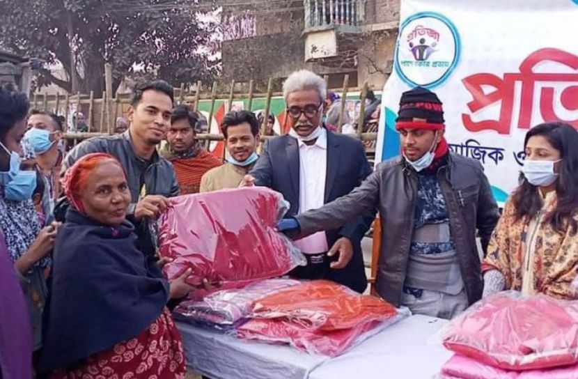 রংপুরে  ২০০ শীতার্ত পেল প্রতিজ্ঞার কম্বল