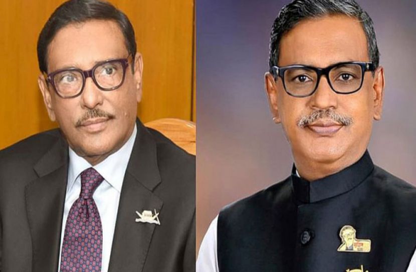 কাদের মির্জাকে নিয়ে গুঞ্জন