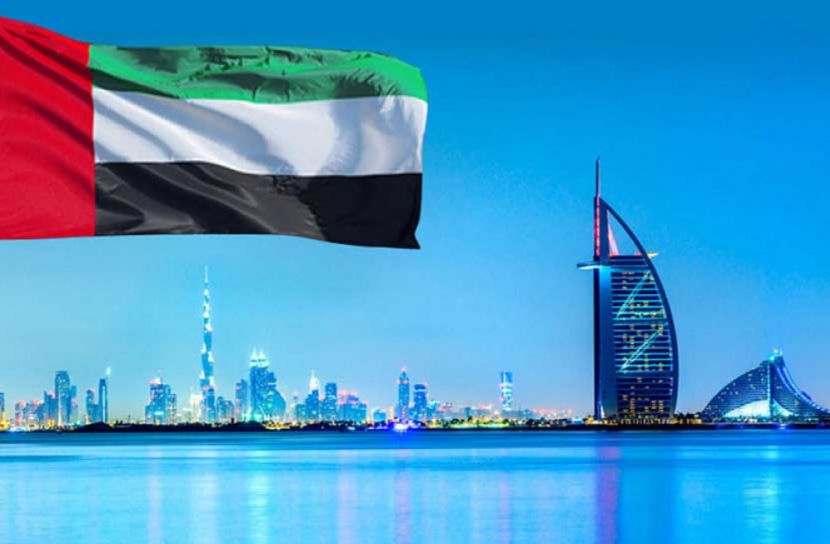 প্রথমবারের মতো বিদেশিদের নাগরিকত্ব দেবে আমিরাত