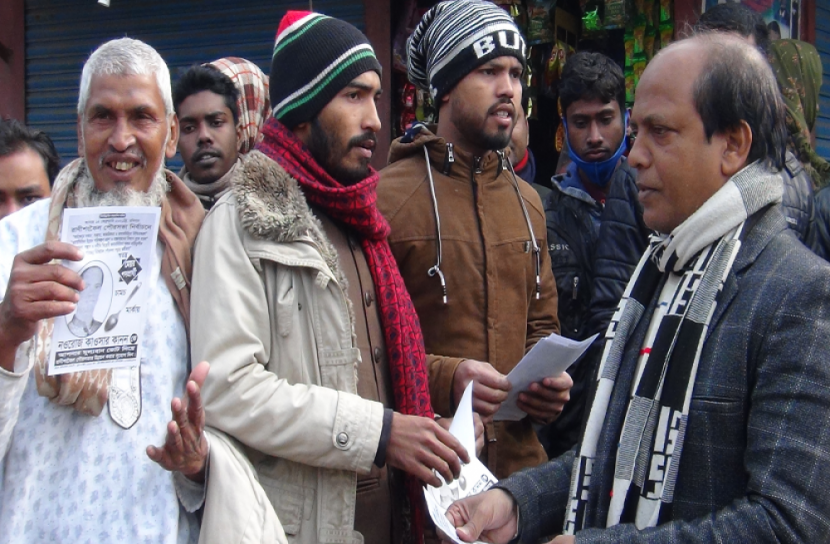 রানীশংকৈলে বিদ্রোহী প্রার্থীর ছড়াছড়ি