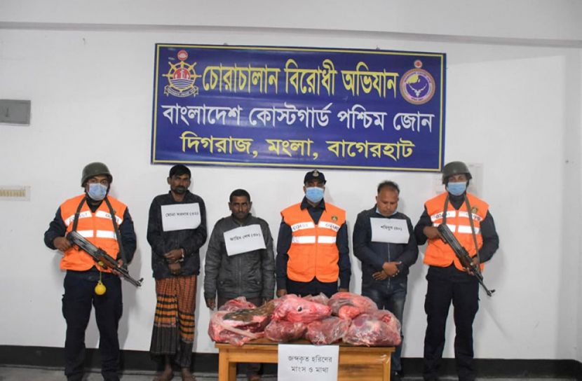 মোংলায় ৪৭ কেজি হরিণে মাংসসহ ৩ চোরাকারবারী আটক 