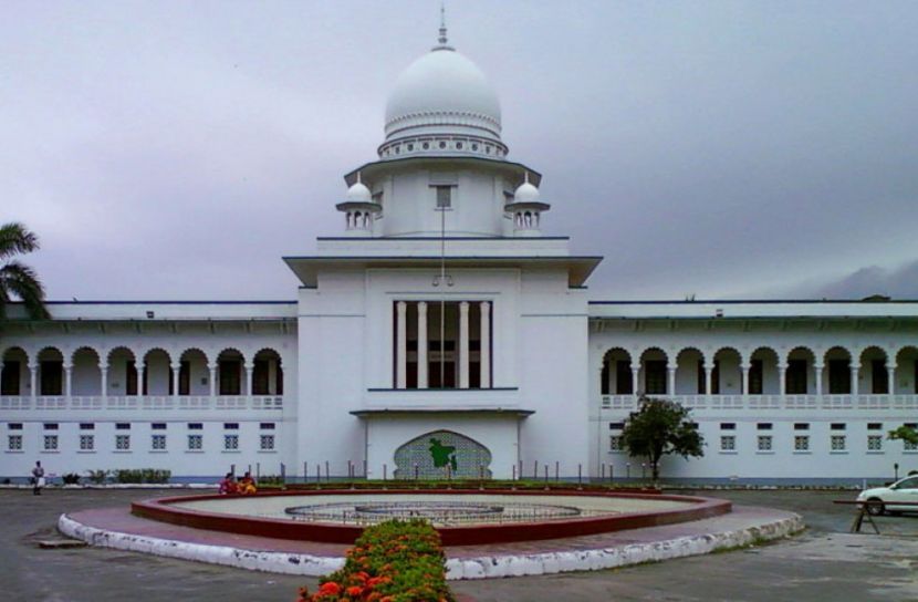 ইউএনওর ক্ষমতার অপব্যবহার রুখতে হাইকোর্টে রিট