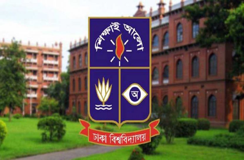 ঢাবির হল খুলছে ১৩ মার্চ