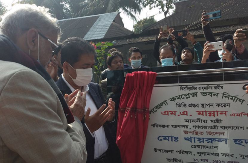 সকল মানুষের জন্য ইউনিভার্সেল পেন্ড্রো প্যানেল: এম এ মান্নান 