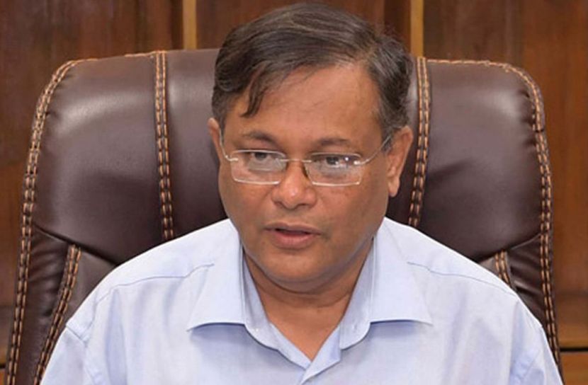 বিএনপি ভ্যাকসিন আগে নিতে চাইলে সরকার দিবে: তথ্যমন্ত্রী