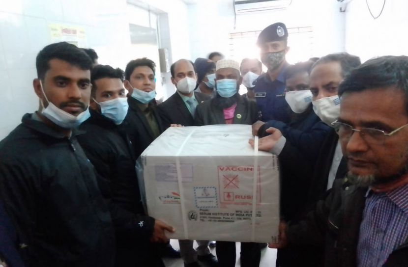 করোনা ভ্যাকসিন পৌঁছেছে লক্ষ্মীপুরে