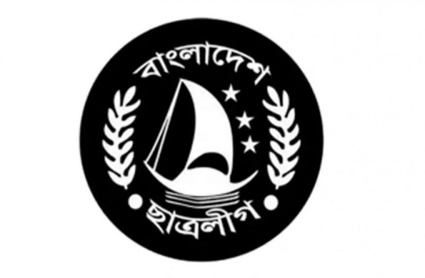 জটমুক্ত ছাত্রলীগ, ৬৮টি শূন্যপদ পূরণ