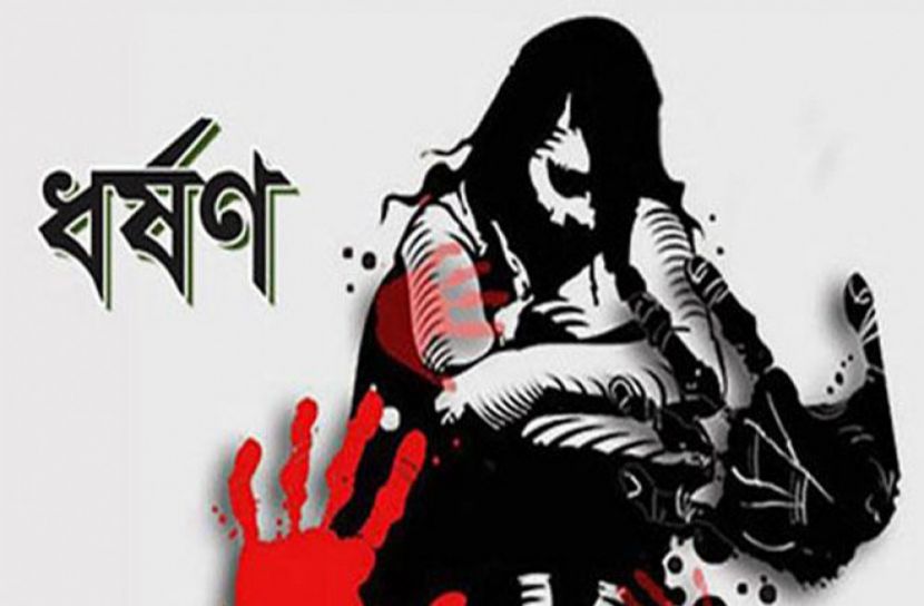 নরসিংদীতে  শিশু ধর্ষণের অভিযোগে গ্রেফতার ১