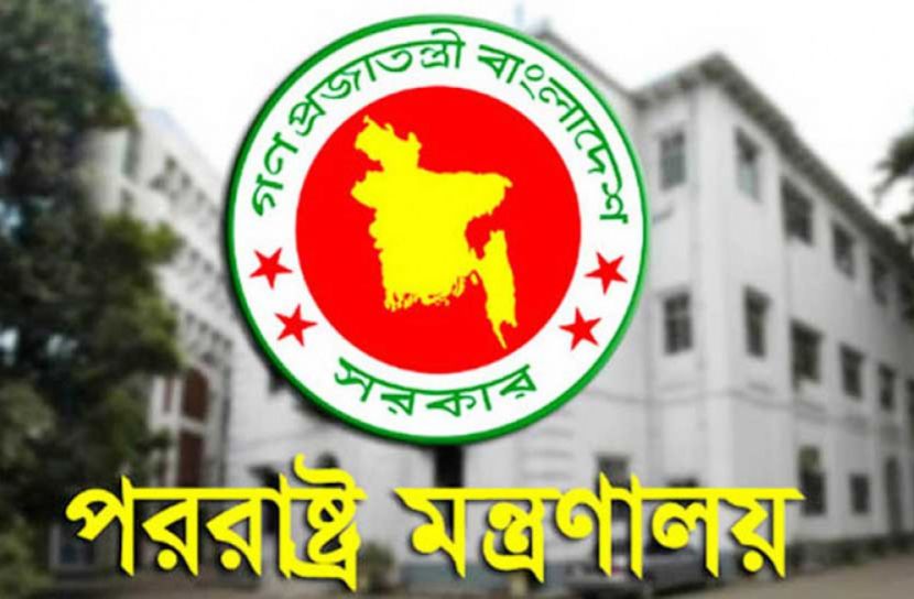 আল জাজিরার প্রতিবেদন ভিত্তিহীন : পররাষ্ট্র মন্ত্রণালয়