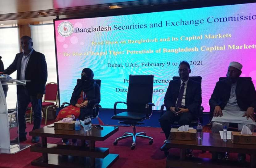 দুবাইতে রোড শো করবে বিএসইসি