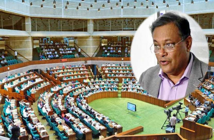 গণতন্ত্র প্রতিষ্ঠায় গণমাধ্যম একান্ত সহায়ক : তথ্যমন্ত্রী