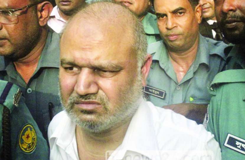 চবি ভবন নির্মাণে জালিয়াতির মামলায় শামীমকে গ্রেফতার দেখানোর আদেশ