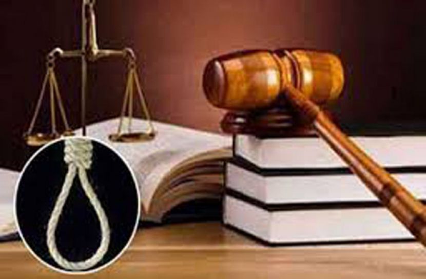 কুড়িগ্রামে অন্তঃসত্ত্বা স্ত্রীকে হত্যার দায়ে স্বামীর মৃত্যুদণ্ড