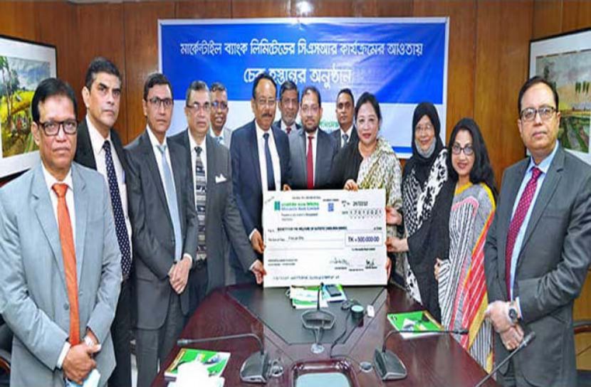 সোয়াককে ৫ লাখ টাকা দিলো মার্কেন্টাইল ব্যাংক