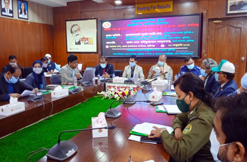 মুন্সীগঞ্জে সামাজিক উদ্ধুদ্ধকরণ কর্মশালা অনুষ্ঠিত