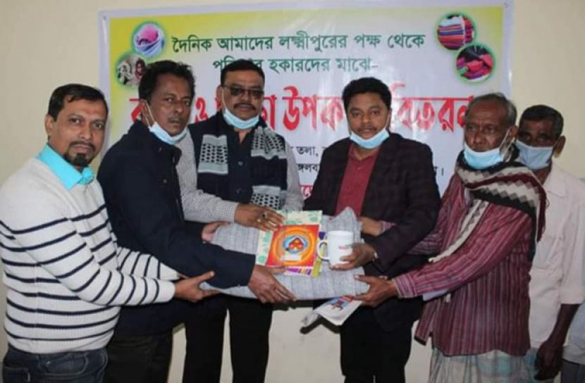 পত্রিকা হকারদের মাঝে কম্বল ও শিক্ষা উপকরণ বিতরণ