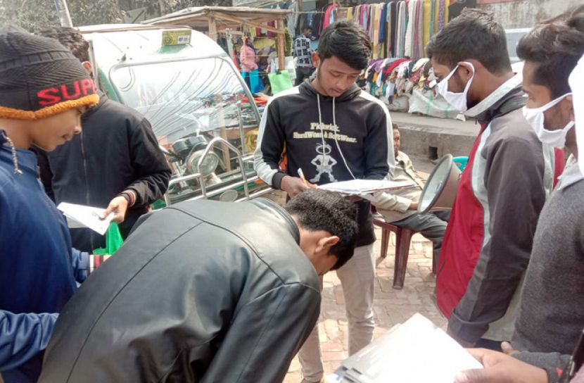 ৮ দফা দাবিতে রংপুরে ছাত্র ইউনিয়নের গণস্বাক্ষর 