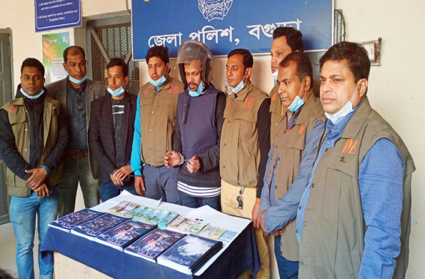 বগুড়ায় নব্য জেএমবির সদস্য আটক