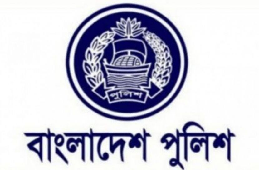বাংলাদেশ পুলিশে বড় ধরনের রদবদল