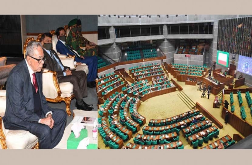 সংসদের একাদশ অধিবেশন শেষ হলো 