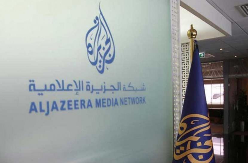 বাংলাদেশের সুনাম ক্ষুণ্ন করার নতুন এজেন্ডা আল-জাজিরার