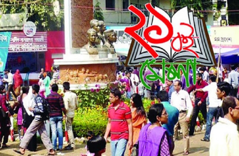 অর্ধেক দামে স্টল ও প্যাভিলিয়ন, পাঠকদের জন্য কি?