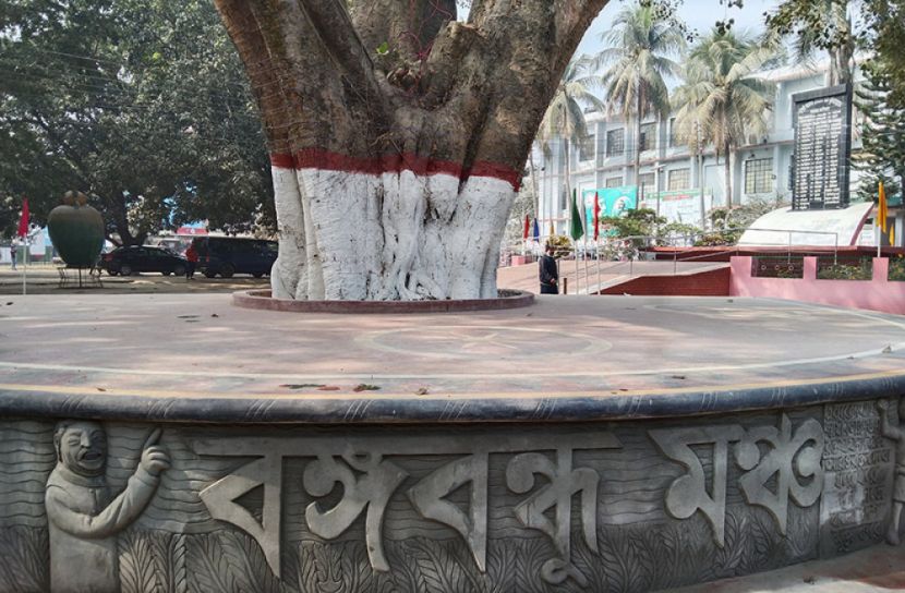 চাঁপাইনবাবগঞ্জে বঙ্গবন্ধু মঞ্চে দেশের ইতিহাস, ঐতিহ্য