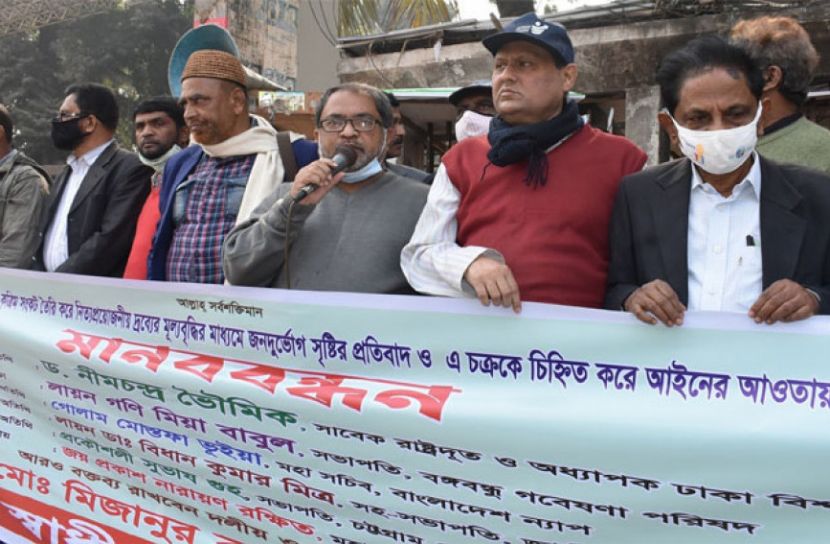 বাজার সিন্ডিকেটের কবল থেকে দেশবাসী মুক্তি চায় : ন্যাপ 