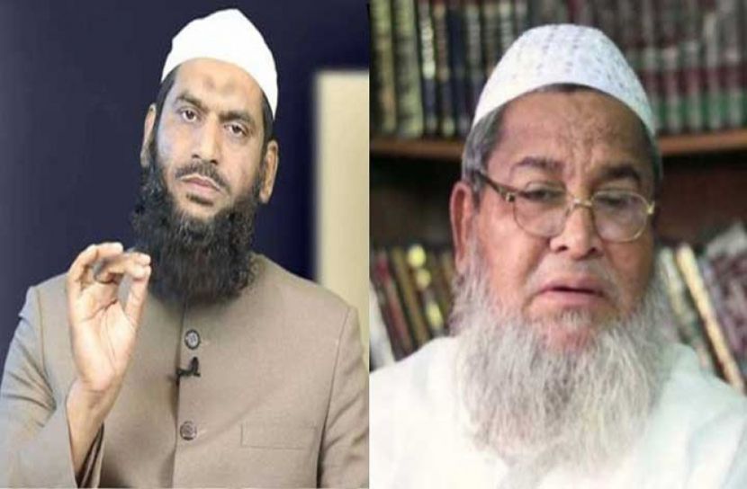 মামুনুল-বাবুনগরীর রাষ্ট্রদ্রোহ মামলার প্রতিবেদন ৩ মার্চ