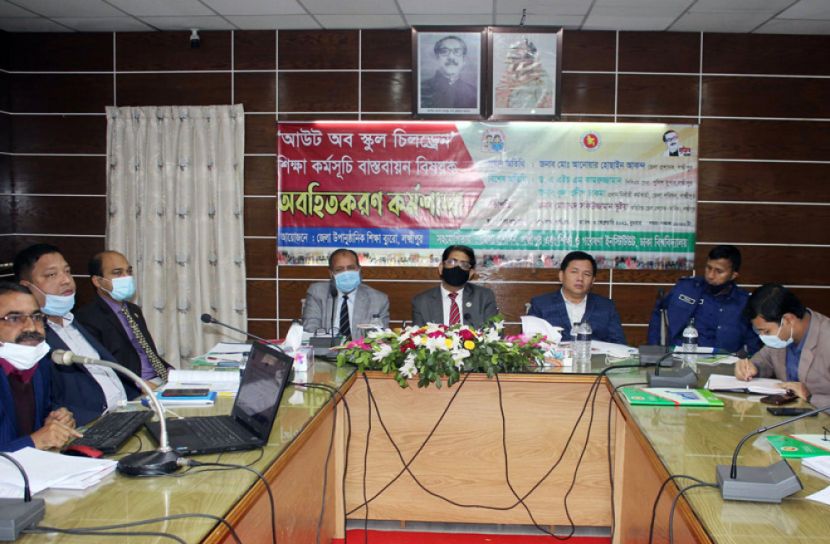 শিক্ষার মান নিশ্চিত করতে চাই : লক্ষ্মীপুর ডিসি 