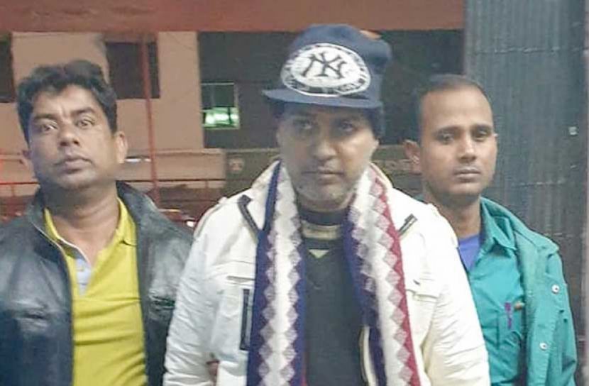 ধর্ষণ : রাজশাহীর স্টেশনমাস্টার গ্রেফতার