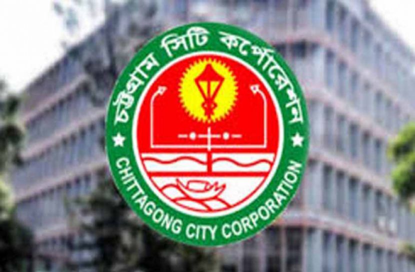 চসিকের নির্বাচিত মেয়র-কাউন্সিলরদের শপথ ১১ ফেব্রুয়ারি
