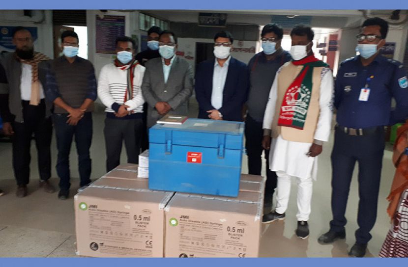 বোয়ালমারী ও আলফাডাঙ্গায় পৌঁছেছে করোনা ভ্যাকসিন