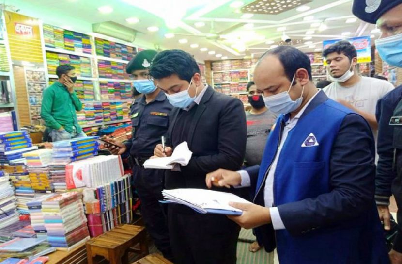 রংপুরে রাজস্ব ফাঁকি দিয়ে ব্যবসা, ৫ প্রতিষ্ঠানকে জরিমানা 