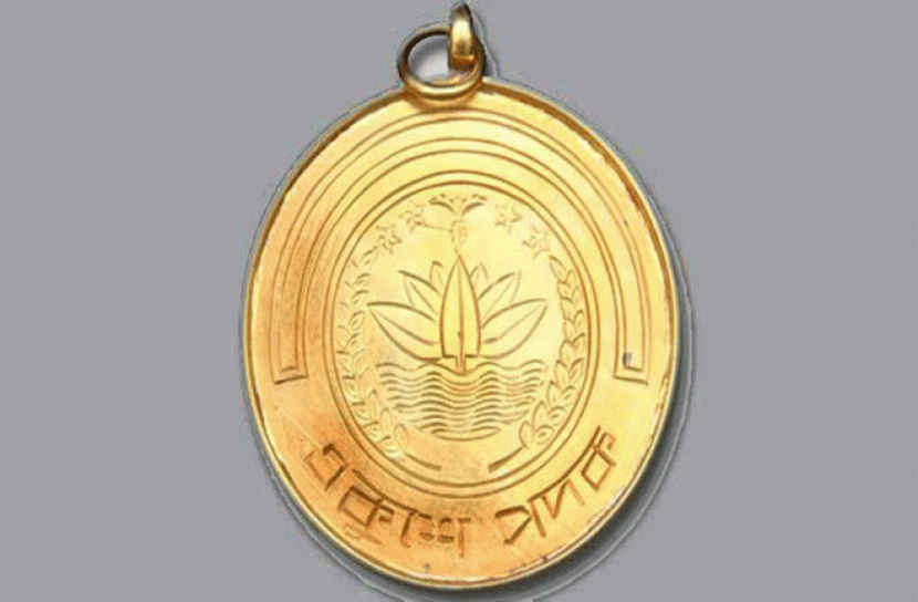 একুশে পদক পাচ্ছেন ২১ জন