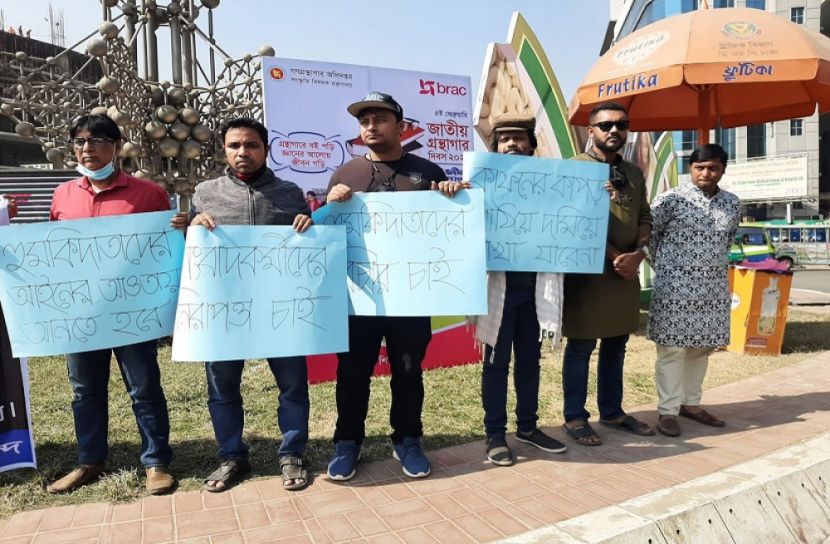 সাংবাদিক হত্যার হুমকিদাতাদের ৭ দিনের আল্টিমেটাম