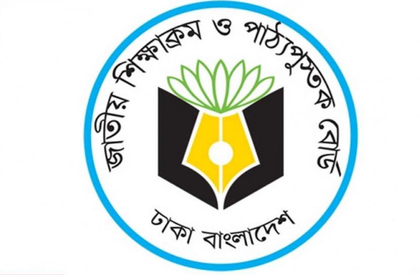 এসএসসি-এইচএসসির সংশোধিত সংক্ষিপ্ত সিলেবাস প্রকাশ