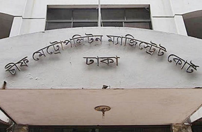 ইউল্যাব ছাত্রীর মৃত্যু: প্রধান আসামির জবানবন্দী