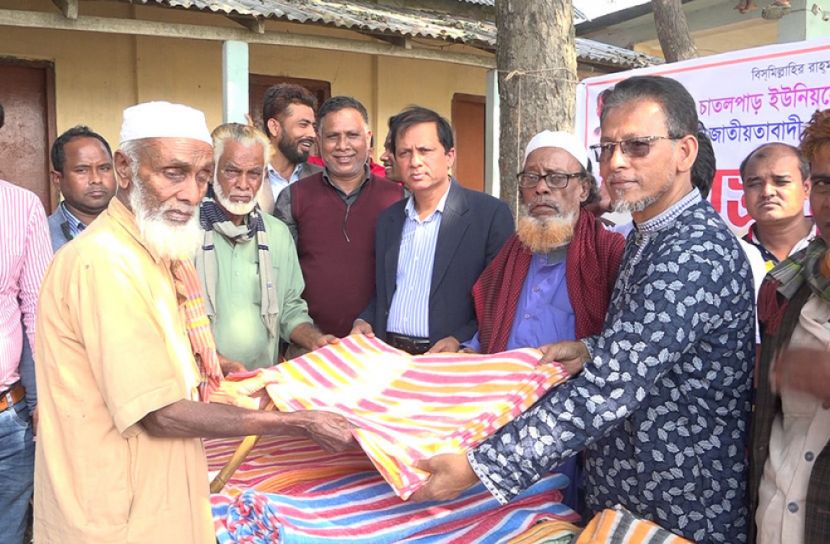 জাতীয়তাবাদী প্রবাসী ফোরামের উদ্যোগে শীতবস্ত্র বিতরণ 